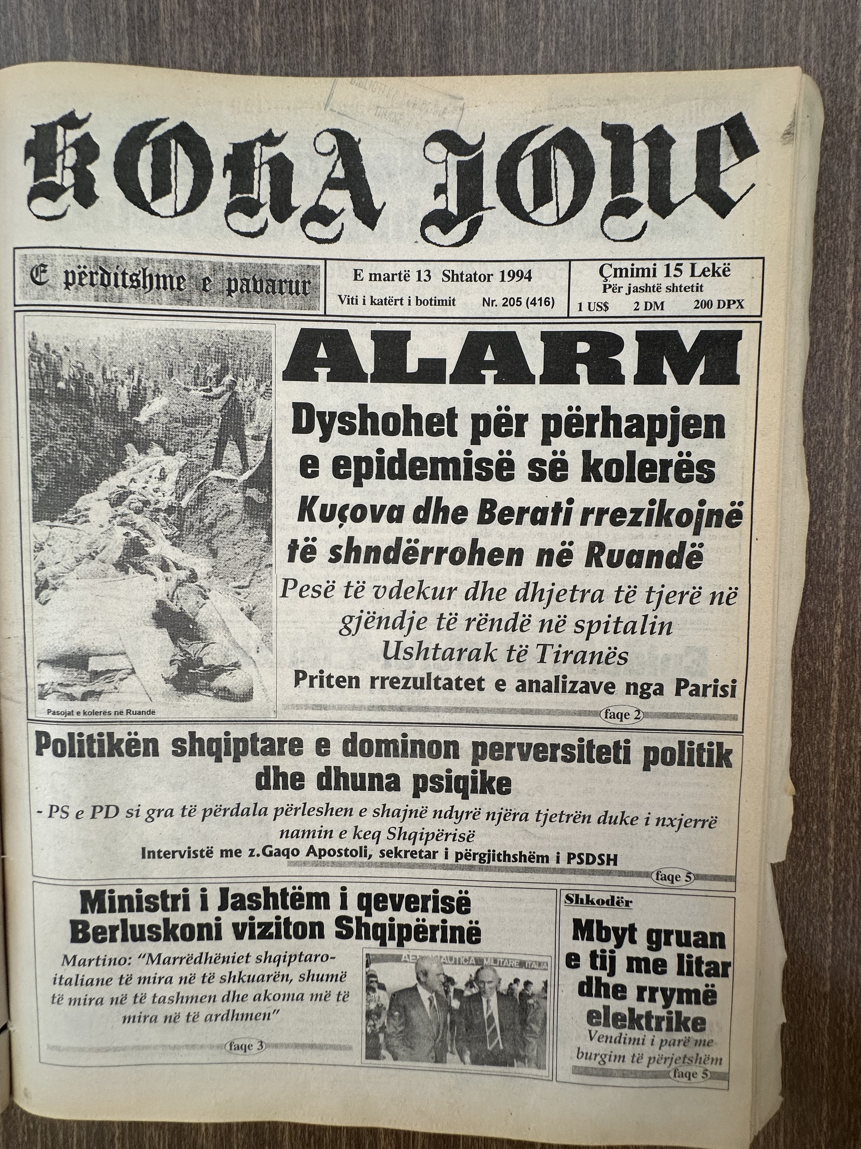 Koha Jonë 1994-09-13